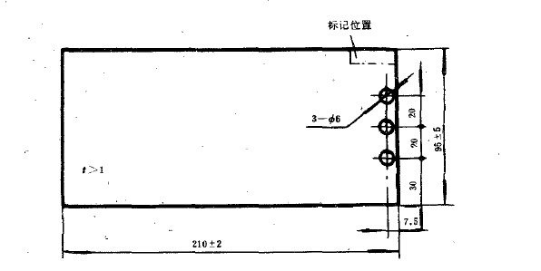 光學儀器環(huán)境鹽霧試驗方法