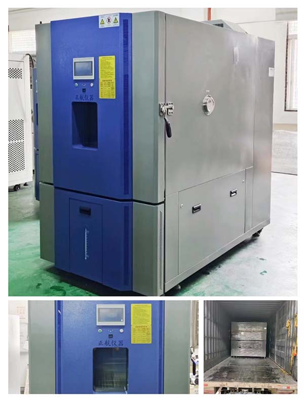 1000L恒溫恒濕試驗(yàn)箱， 送貨東莞第三方檢測(cè)機(jī)構(gòu)。