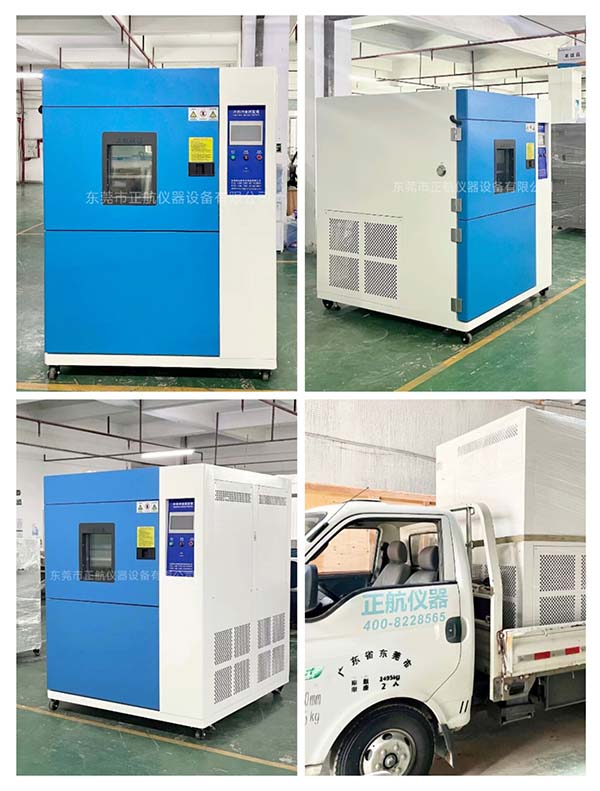 150L冷熱沖擊試驗(yàn)箱， ?送貨東莞企石做電器客戶公司。