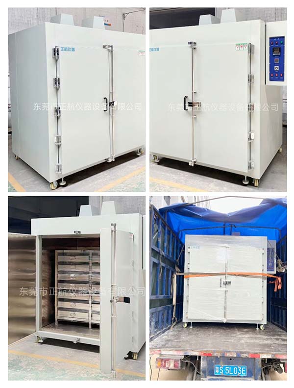 3000L高溫烘箱(300℃)， ?送貨江門做石墨烯材料客戶